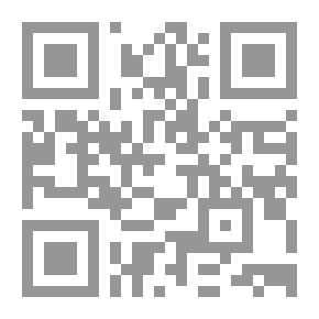 Qr Code آدم السياف `ابنة الجنرال`
