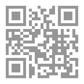 Qr Code أثينا: صعودها وسقوطها ، الكتاب الثاني