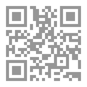 Qr Code صفات القائد المؤثر