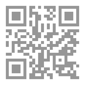 Qr Code هدية بول كليرمونت