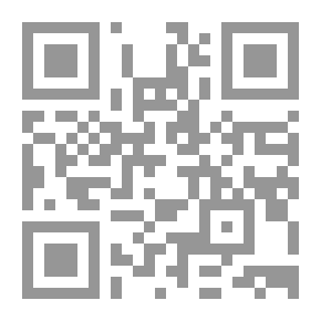 Qr Code ابن خلدون وتراثه التربوي