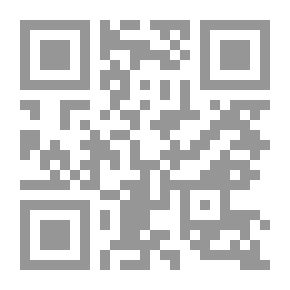 Qr Code Sayyida Zainab - A Revolution That Does Not Rest - And A Tear That Does Not Rest