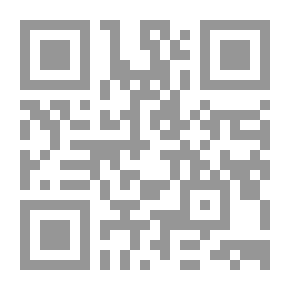 Qr Code صفوة الكلام في مسالك الصيام