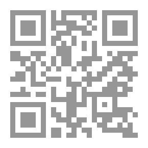 Qr Code The Herb Of Immortality