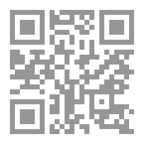 Qr Code German Love