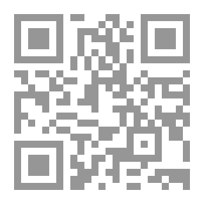 Qr Code أسامي الأحاديث النبوية في مصادر التراث الشرعي