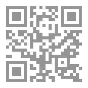 Qr Code Explanation Of The Explicit Abstraction Of The Hadiths Of The Sahih Mosque - Part Twenty-four