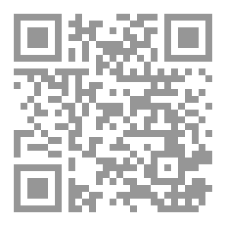 Qr Code التنمية البشرية   تطوير الذات