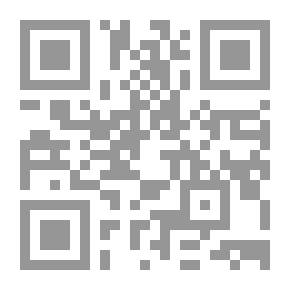 Qr Code خطاب مقابل خطاب بيروت - برلين