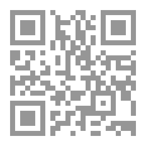 Qr Code درب الحب اوشو