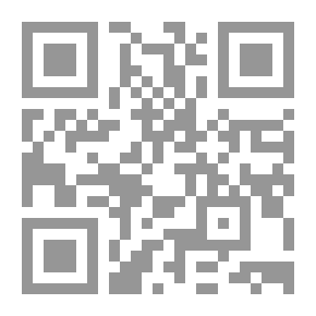Qr Code Rulings Of Repelling The Assailant (the Aggressor) And The Transgressor In Islamic Jurisprudence - A Comparative Jurisprudential Study