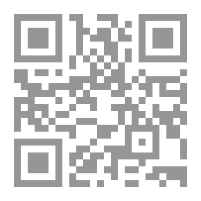 Qr Code الوعي الصوتي وعلاج صعوبات القراءة