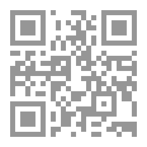 Qr Code مجلة شؤون اجتماعية ع 118