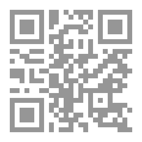 Qr Code الرائد معجم ألفبائي في اللغة والأعلام