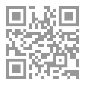 Qr Code دەروازەیەك بۆ زانستی شیکاری نەخۆشیەکان (مدخل الى علوم تحليلات المرضية)
