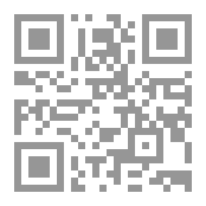 Qr Code الكتاب المقدس المفسر