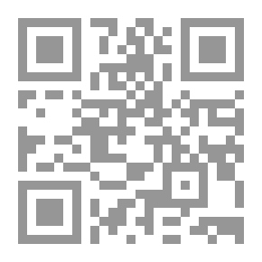 Qr Code نظرية الامامة بين الشيعة والمتصوفة