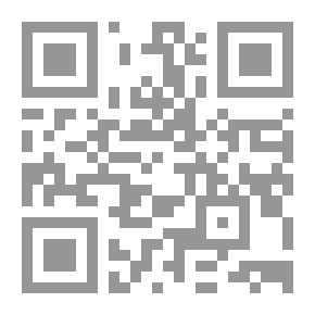 Qr Code كلام فى الصميم