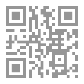 Qr Code في معنى ما بعد الحداثة