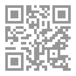 Qr Code Muslimanں Ur Marzai Miں Farq