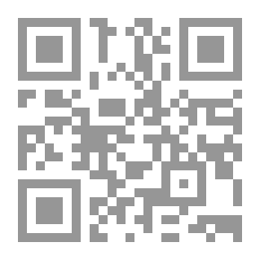 Qr Code لا فيلوسوفي