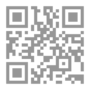 Qr Code القرصان الأسود