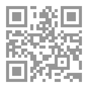 Qr Code أصول التسويق (مدخل تحليلي)