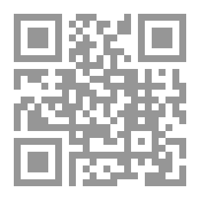 Qr Code معجم مصطلحات التربية ؛ لفظاً واصطلاحاً