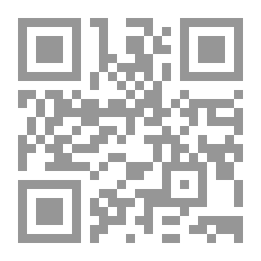 Qr Code رسالة إلى ربما