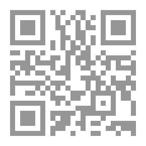 Qr Code عشاق الحياة - مقاربة معرفية