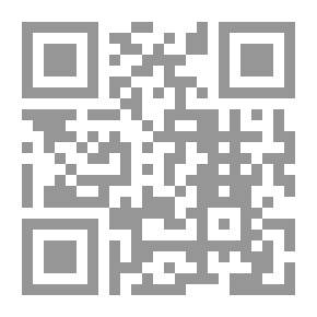 Qr Code حواش على شرح الكبرى للسنوسى