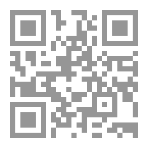 Qr Code How Do?
