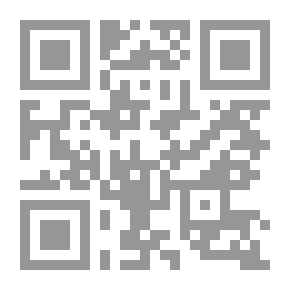 Qr Code أطروحة في الرياضيات ، كما هو مطبق على الفنون التأسيسية