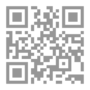Qr Code شمس العلوم ودواء كلام العرب من الكلوم
