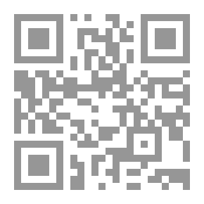Qr Code الملاحظات والاستفسارات الأمريكية