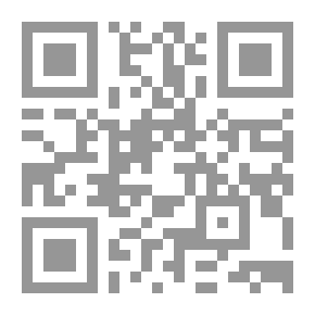 Qr Code صميم التدريس