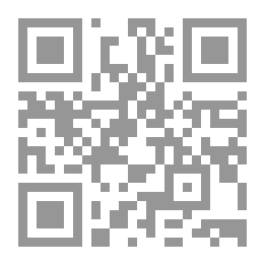 Qr Code صدى القيد