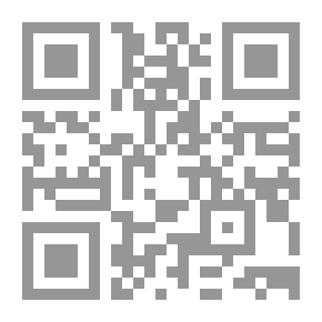 Qr Code الدليل إلى اللسانيات الاجتماعية