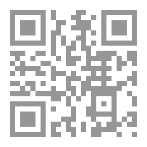 Qr Code المدخل إلى علم التاريخ