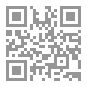 Qr Code Song To Day