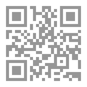 Qr Code Mubarak Sons Banner