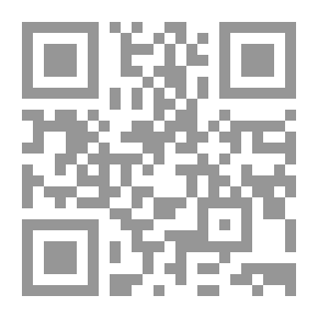 Qr Code Jill: A Flower Girl