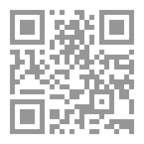 Qr Code ملخصات واستشهادات أمراض الجهاز الهضمي