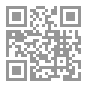 Qr Code موسوعة فقه عبد الله بن مسعود