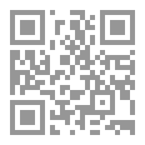 Qr Code Between Two Streets