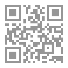 Qr Code آثار المملكة العربية السعودية - جازان