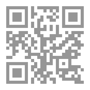 Qr Code Storia di Carlomagno vol. 1/2