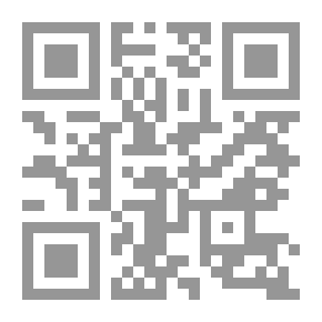 Qr Code الإنذار