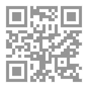 Qr Code أسباب صحيفة الاستئناف دراسة تحليلية على ضوء قضاء النقض
