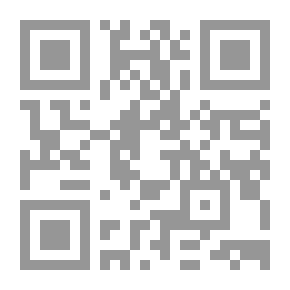 Qr Code التصوف الإسلامي
